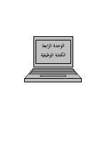 DOC-20191225-WA0005.pdf